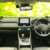 toyota rav4 2019 quick_quick_6BA-MXAA54_MXAA54-4006056 image 4