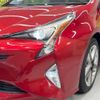 toyota prius 2016 CFJ1792958 image 12