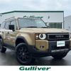 toyota land-cruiser-wagon 2024 CFJ1579139 image 1