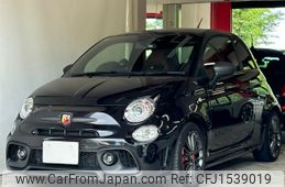 fiat fiat-others 2021 CFJ1539019