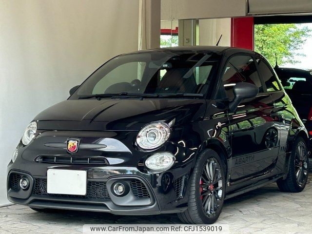 fiat fiat-others 2021 CFJ1539019 image 1
