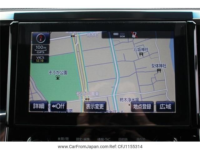 toyota alphard 2018 -TOYOTA--Alphard DAA-AYH30W--AYH30-0062093---TOYOTA--Alphard DAA-AYH30W--AYH30-0062093- image 2