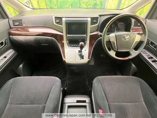 toyota alphard 2012 quick_quick_ANH20W_ANH20-8237272 image 2