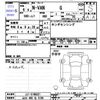 honda n-van 2024 -HONDA 【山口 480ﾅ5199】--N VAN JJ1--JJ1-5106221---HONDA 【山口 480ﾅ5199】--N VAN JJ1--JJ1-5106221- image 3