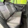 toyota rav4 2020 CFJ1683599 image 9