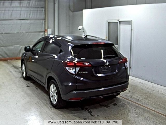 honda vezel 2014 -HONDA--VEZEL RU3-1012099---HONDA--VEZEL RU3-1012099- image 2