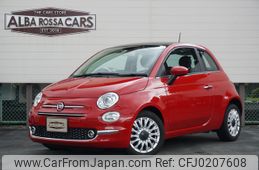 fiat 500 2022 -FIAT--Fiat 500 3BA-31209--ZFABF1C80NJG15755---FIAT--Fiat 500 3BA-31209--ZFABF1C80NJG15755-