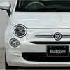 fiat 500 2017 -FIAT--Fiat 500 ABA-31209--ZFA3120000J618675---FIAT--Fiat 500 ABA-31209--ZFA3120000J618675- image 7