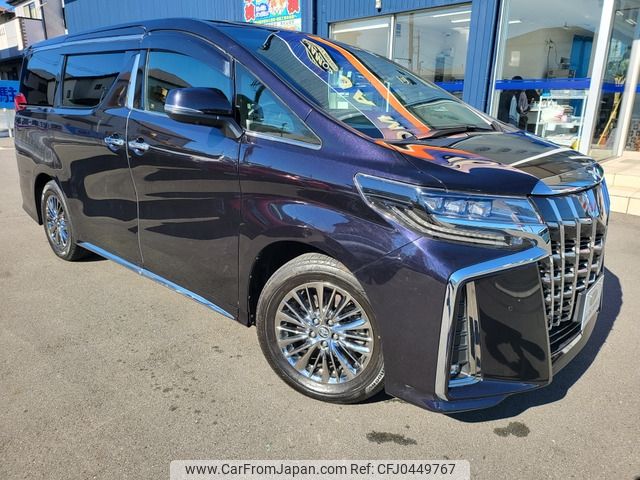 toyota alphard 2019 -TOYOTA--Alphard DBA-GGH35W--GGH35-0009534---TOYOTA--Alphard DBA-GGH35W--GGH35-0009534- image 1