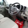 suzuki every-wagon 2016 -SUZUKI--Every Wagon ABA-DA17W--DA17W-119207---SUZUKI--Every Wagon ABA-DA17W--DA17W-119207- image 6