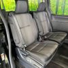 toyota voxy 2019 quick_quick_ZWR80W_ZWR80-0398815 image 9