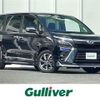 toyota voxy 2018 -TOYOTA--Voxy DBA-ZRR80W--ZRR80-0405096---TOYOTA--Voxy DBA-ZRR80W--ZRR80-0405096- image 1