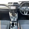 nissan leaf 2019 -NISSAN--Leaf ZAA-ZE1--ZE1-053597---NISSAN--Leaf ZAA-ZE1--ZE1-053597- image 16