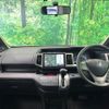 honda stepwagon 2013 CFJ1764450 image 2