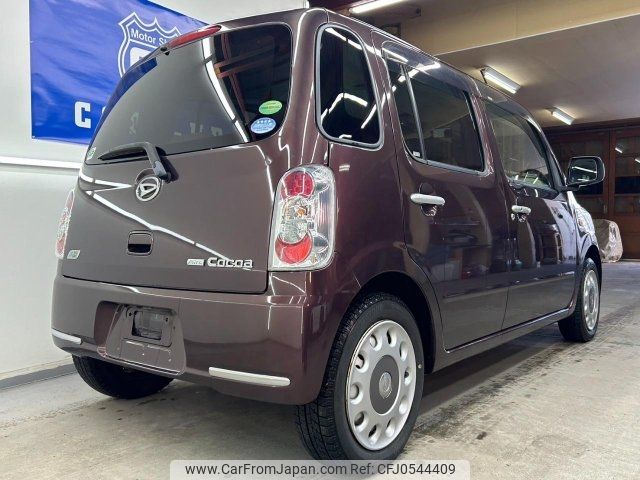 daihatsu mira-cocoa 2013 -DAIHATSU--Mira Cocoa L685S--0016580---DAIHATSU--Mira Cocoa L685S--0016580- image 2