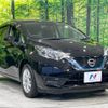 nissan note 2019 -NISSAN--Note DAA-SNE12--SNE12-016224---NISSAN--Note DAA-SNE12--SNE12-016224- image 17