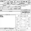 volvo xc60 2022 -VOLVO--Volvo XC60 UB420TXCM-YV1UZL1M3P1227126---VOLVO--Volvo XC60 UB420TXCM-YV1UZL1M3P1227126- image 3