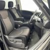 nissan serena 2015 -NISSAN--Serena DAA-HFC26--HFC26-242492---NISSAN--Serena DAA-HFC26--HFC26-242492- image 13