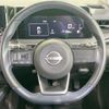 nissan note 2022 CFJ1896872 image 11