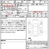lexus nx 2023 quick_quick_AAZH20_AAZH20-6007225 image 21