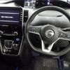 nissan serena 2020 -NISSAN--Serena HFC27-069339---NISSAN--Serena HFC27-069339- image 6