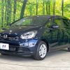 honda fit 2023 quick_quick_GR3_GR3-1328357 image 16