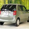 honda n-one 2019 -HONDA--N ONE DBA-JG1--JG1-1316207---HONDA--N ONE DBA-JG1--JG1-1316207- image 17