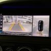 mercedes-benz s-class 2018 CFJ7172034 image 12