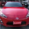 toyota 86 2012 -TOYOTA 【名古屋 331】--86 DBA-ZN6ｶｲ--ZN6-015952---TOYOTA 【名古屋 331】--86 DBA-ZN6ｶｲ--ZN6-015952- image 2