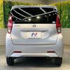 nissan dayz 2021 -NISSAN--DAYZ 5BA-B43W--B43W-0124780---NISSAN--DAYZ 5BA-B43W--B43W-0124780- image 15