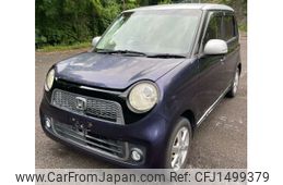 honda n-one 2013 CFJ1499379