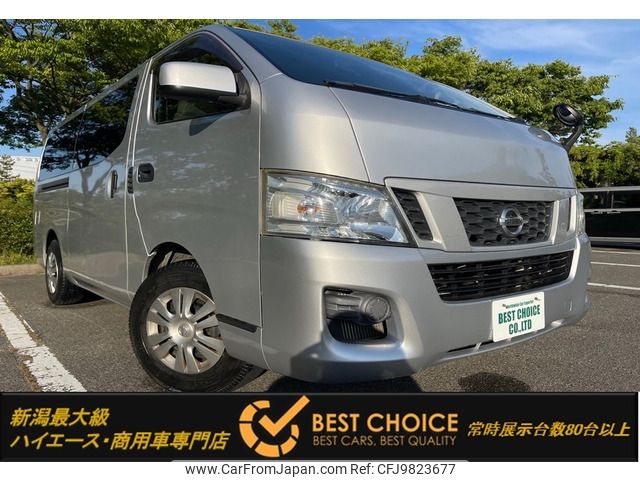 nissan caravan-van 2013 -NISSAN--Caravan Van LDF-VW6E26--VW6E26-003486---NISSAN--Caravan Van LDF-VW6E26--VW6E26-003486- image 1