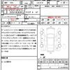 mazda cx-5 2017 quick_quick_LDA-KF2P_KF2P-109044 image 21
