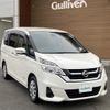 nissan serena 2017 -NISSAN--Serena DAA-GC27--GC27-020449---NISSAN--Serena DAA-GC27--GC27-020449- image 1