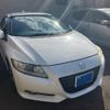 honda cr-z 2012 -HONDA--CR-Z DAA-ZF1--ZF1-1100678---HONDA--CR-Z DAA-ZF1--ZF1-1100678- image 2