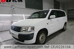 toyota probox-van 2013 -TOYOTA--Probox Van NCP55V--0112703---TOYOTA--Probox Van NCP55V--0112703-