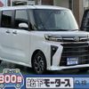 daihatsu tanto 2024 GOO_JP_700060017330240730006 image 1