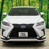 lexus rx 2016 -LEXUS--Lexus RX DAA-GYL25W--GYL25-0007765---LEXUS--Lexus RX DAA-GYL25W--GYL25-0007765- image 15