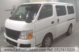 nissan-caravan-van-2011-3157-car_0fd1ede1-12d7-4300-9e75-76aea3f7f417