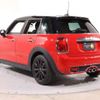 mini mini-others 2020 -BMW 【名変中 】--BMW Mini XU20M--02L86454---BMW 【名変中 】--BMW Mini XU20M--02L86454- image 15