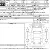toyota sienta 2025 -TOYOTA 【四日市 500せ8224】--Sienta MXPL10G-1192890---TOYOTA 【四日市 500せ8224】--Sienta MXPL10G-1192890- image 3
