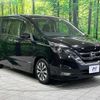 nissan serena 2016 quick_quick_GFC27_GFC27-027279 image 18