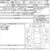 bmw 3-series 2013 CFJ1824914 image 3