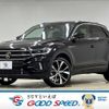 volkswagen volkswagen-others 2023 CFJ1819055 image 1