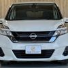 nissan serena 2016 -NISSAN--Serena DAA-GC27--GC27-005905---NISSAN--Serena DAA-GC27--GC27-005905- image 17