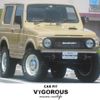 suzuki jimny 1998 quick_quick_E-JA22W_JA22W-151397 image 1