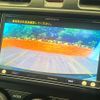 subaru forester 2013 CFJ1583051 image 4
