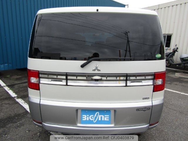 mitsubishi delica-d5 2018 -MITSUBISHI 【名変中 】--Delica D5 CV1W--1207140---MITSUBISHI 【名変中 】--Delica D5 CV1W--1207140- image 2