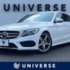 mercedes-benz c-class-station-wagon 2015 -MERCEDES-BENZ--Benz C Class Wagon RBA-205242--WDD2052422F240966---MERCEDES-BENZ--Benz C Class Wagon RBA-205242--WDD2052422F240966- image 1