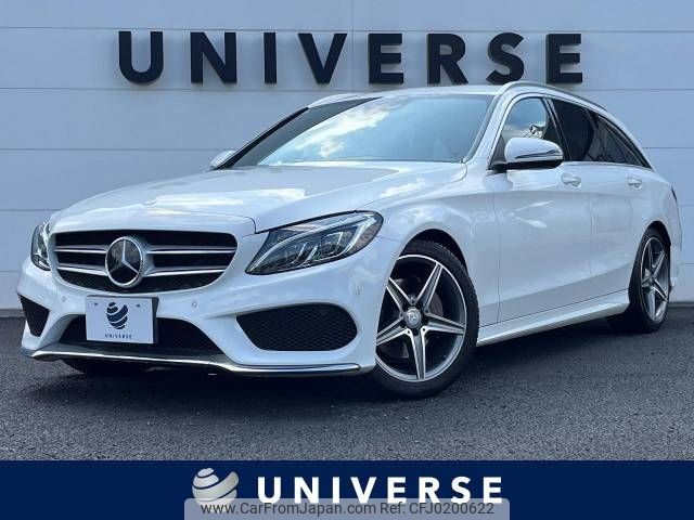 mercedes-benz c-class-station-wagon 2015 -MERCEDES-BENZ--Benz C Class Wagon RBA-205242--WDD2052422F240966---MERCEDES-BENZ--Benz C Class Wagon RBA-205242--WDD2052422F240966- image 1